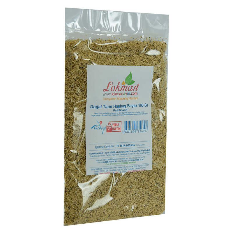 Poppy Seed Grain Natural White 100 Gr Package