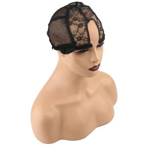 Small U Lace Tulle Wig Sewing Net / Black