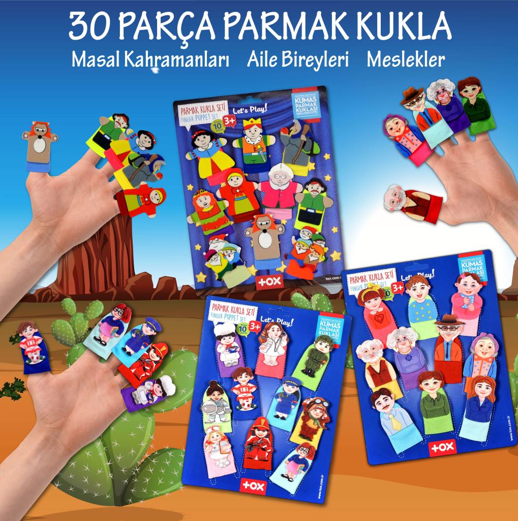 3 Set - 30 Pieces Fairy Tale Heroes, Family Members and Professions Finger Puppet