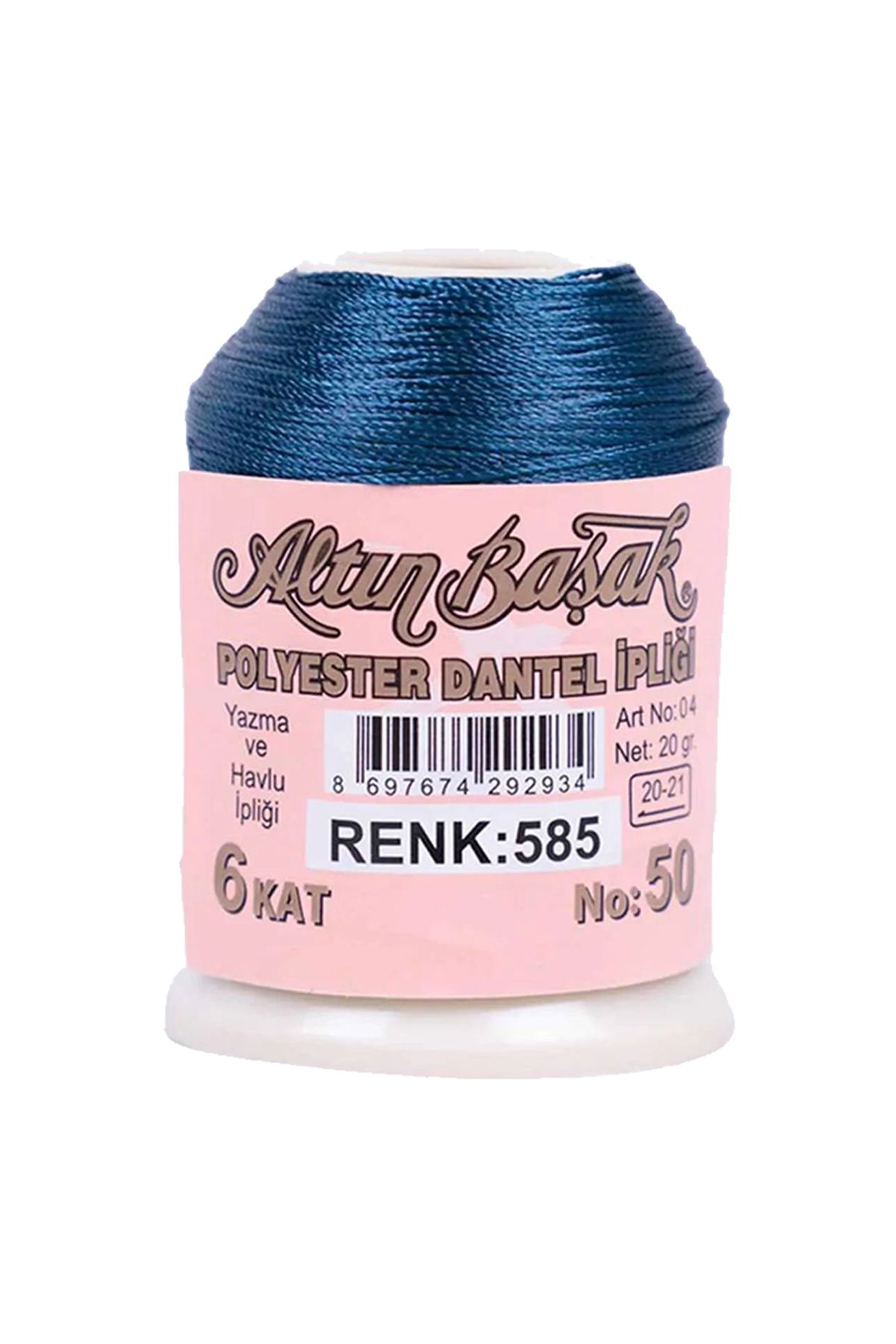 Altinbasak Oya and Lace Floss 20 gr - Turk - No: 585