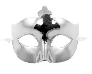 Silver Color Costume Party Extra Shiny Prom Mask 15x10 cm