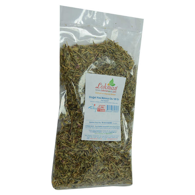 Short Mahmut Herb Natural 100 Gr Package