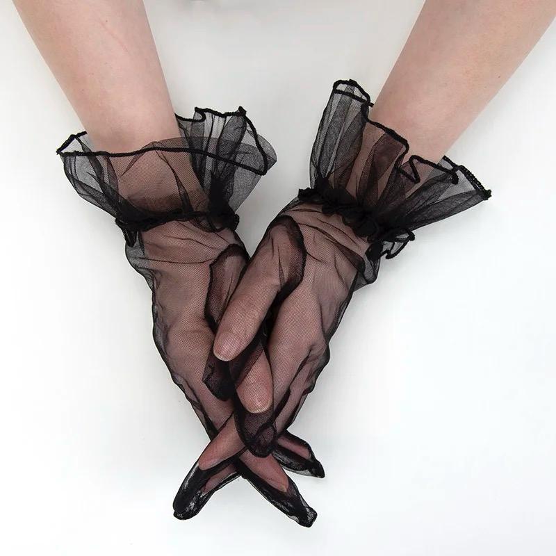 Short Length Lycra Guipure Adult Tulle Gloves Black Color