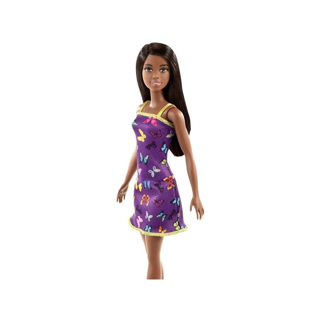 Stylish Purple Mattel Licensed