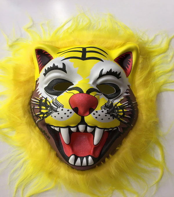 Unbreakable Soft Tiger Mask with Brown Plush Hair 22x19 cm