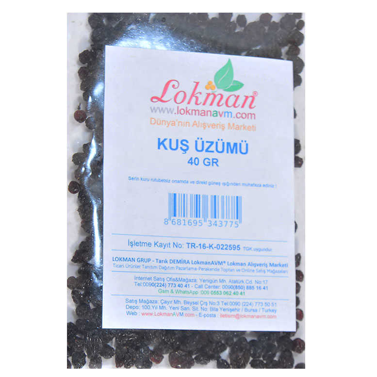 Currants Natural 40 Gr Pack