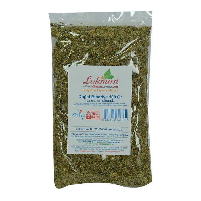 Rosemary Natural 100 Gr Package