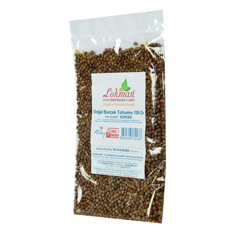 Natural Burçak Seed 100 Gr Package