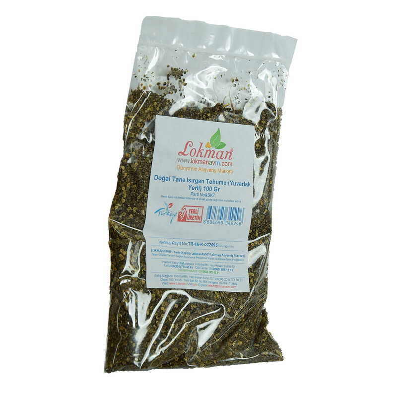 Nettle Seed Grain Natural (Round Domestic) 100 Gr Package