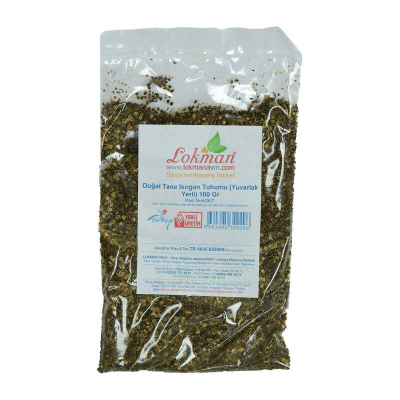 Nettle Seed Grain Natural (Round Domestic) 100 Gr Package