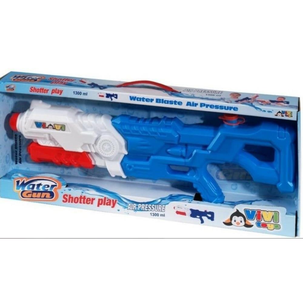 Pump Water Gun 60 Cm Boxed