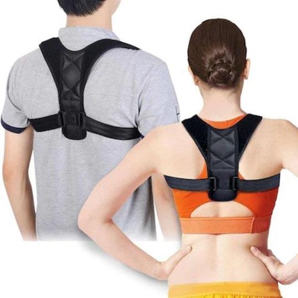 Humpback Upright Posture Brace