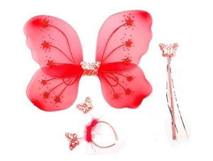 Demonstration Butterfly Wing (3 Piece)-Red