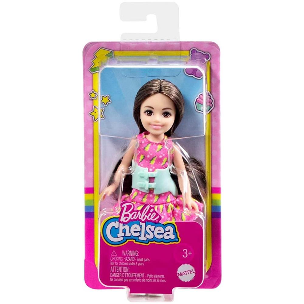 Chelsea Dolls with Accessories