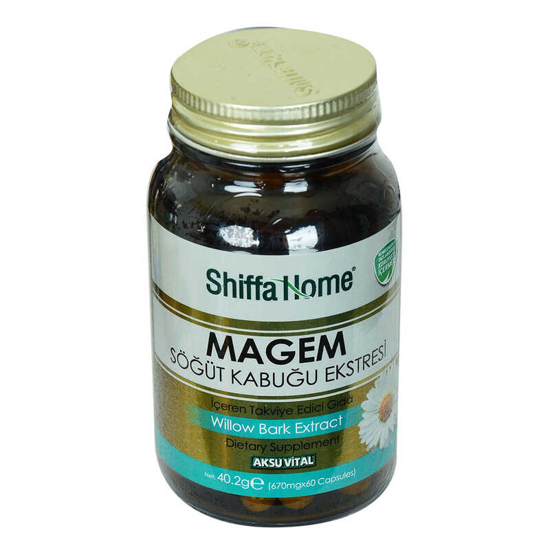 Shiffa Home Magem Willow Bark Extract 670 Mg x 60 Capsules