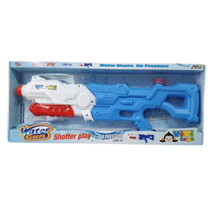 Pump Water Gun 60 Cm Boxed