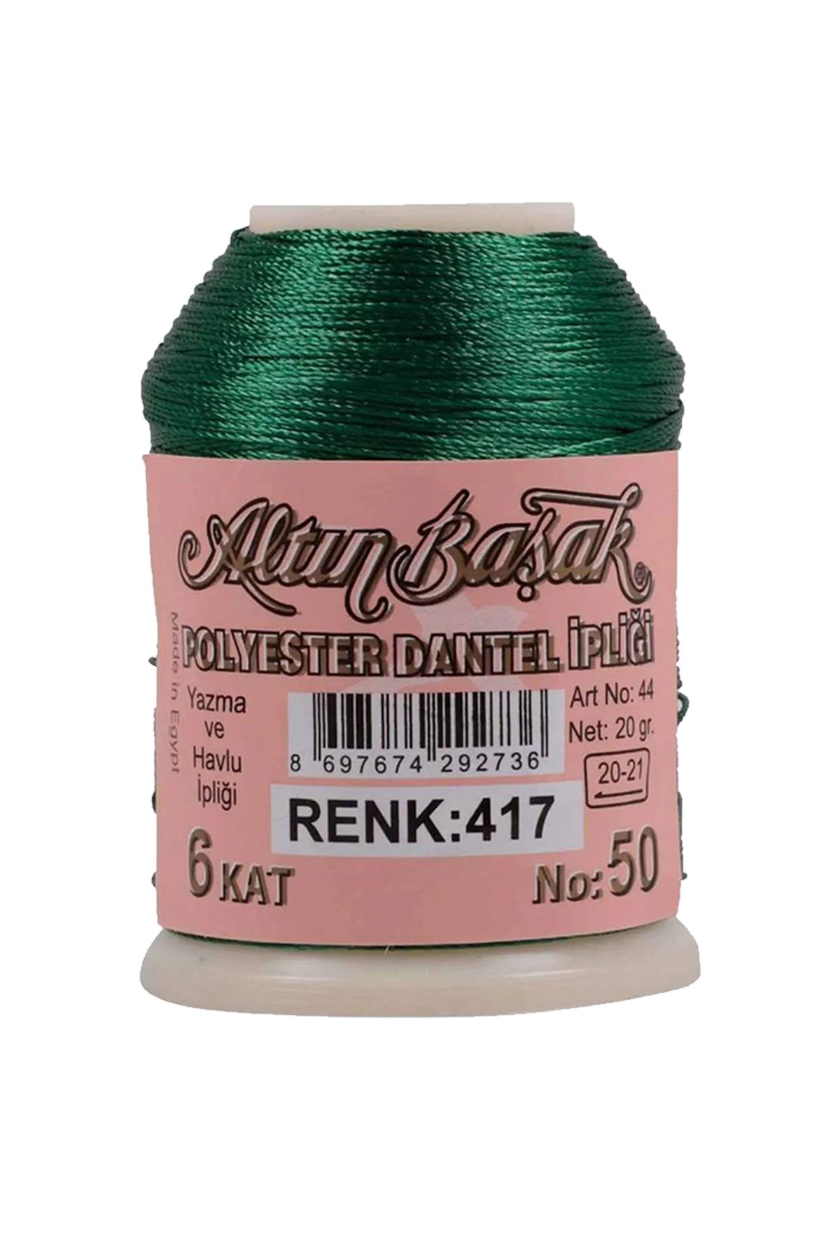 Altinbasak Oya and Lace Floss 20 gr - Turk - No: 417