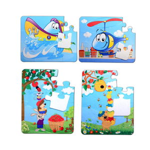 4 Set - 48 Piece Boat, Helicopter and Apple Bear 3+ Felt Jigsaw Puzzle - 3 Years Puzzle