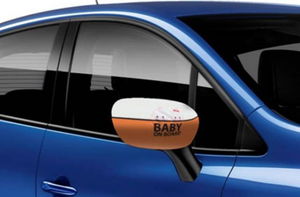 Car Mirror Cover 2 Pcs - Baby On Board