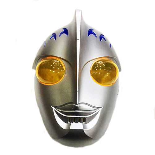 Plastic Alien Mask Halloween Robot Mask