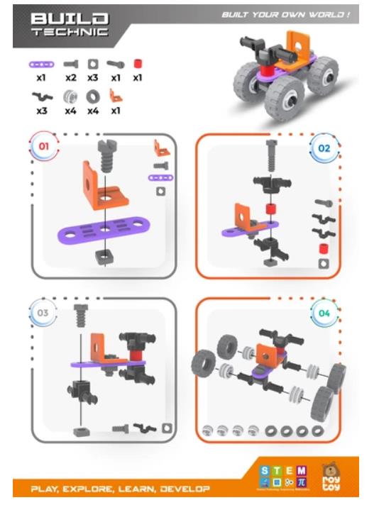 21 Pieces ATV Build Technic