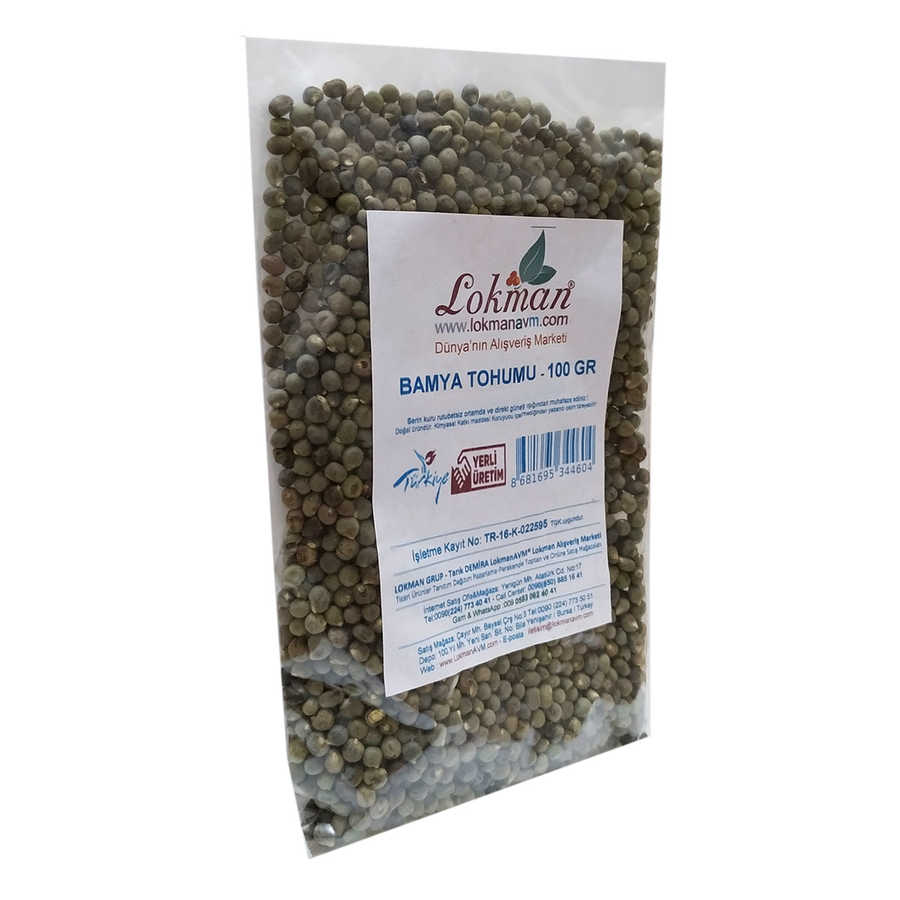 Okra Seeds 100 Gr Package