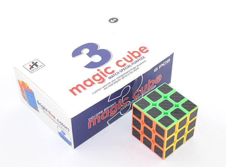 Cube Puzzle B290-1