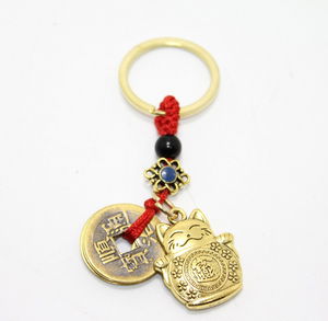 Luck And Prosperity Keychain Alk2256