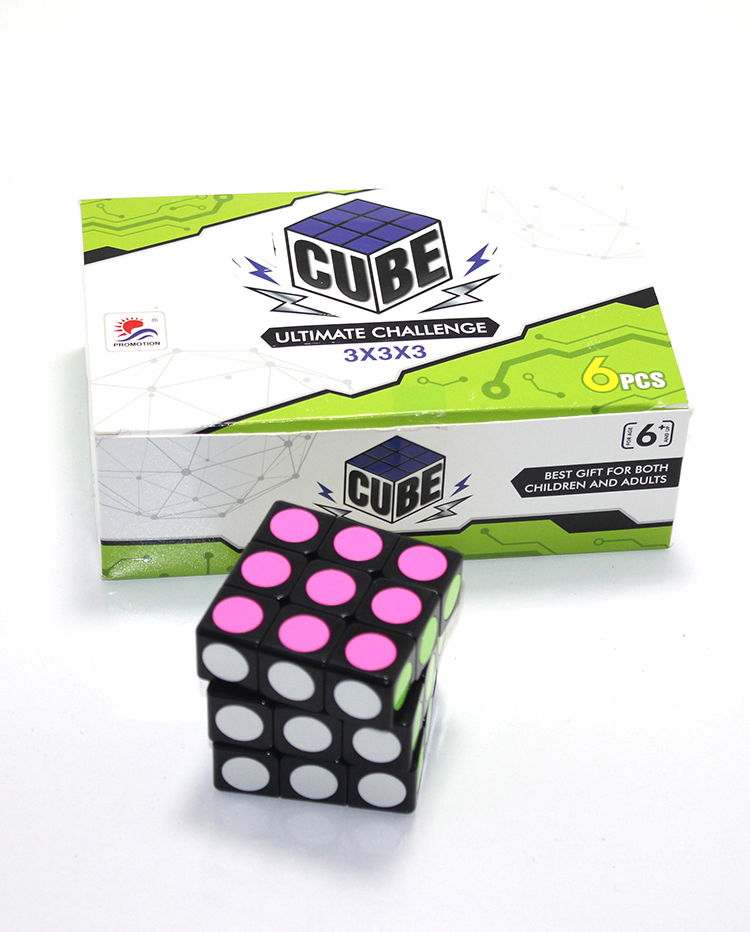 Cube Puzzle 5aly579